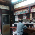 大阪ラーメン - 