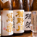 かしわ本舗 とりいし - 