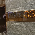 LeVeL33 - 入口