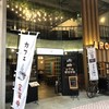 アーケードリゾートオキナワ ホテル&カフェ
