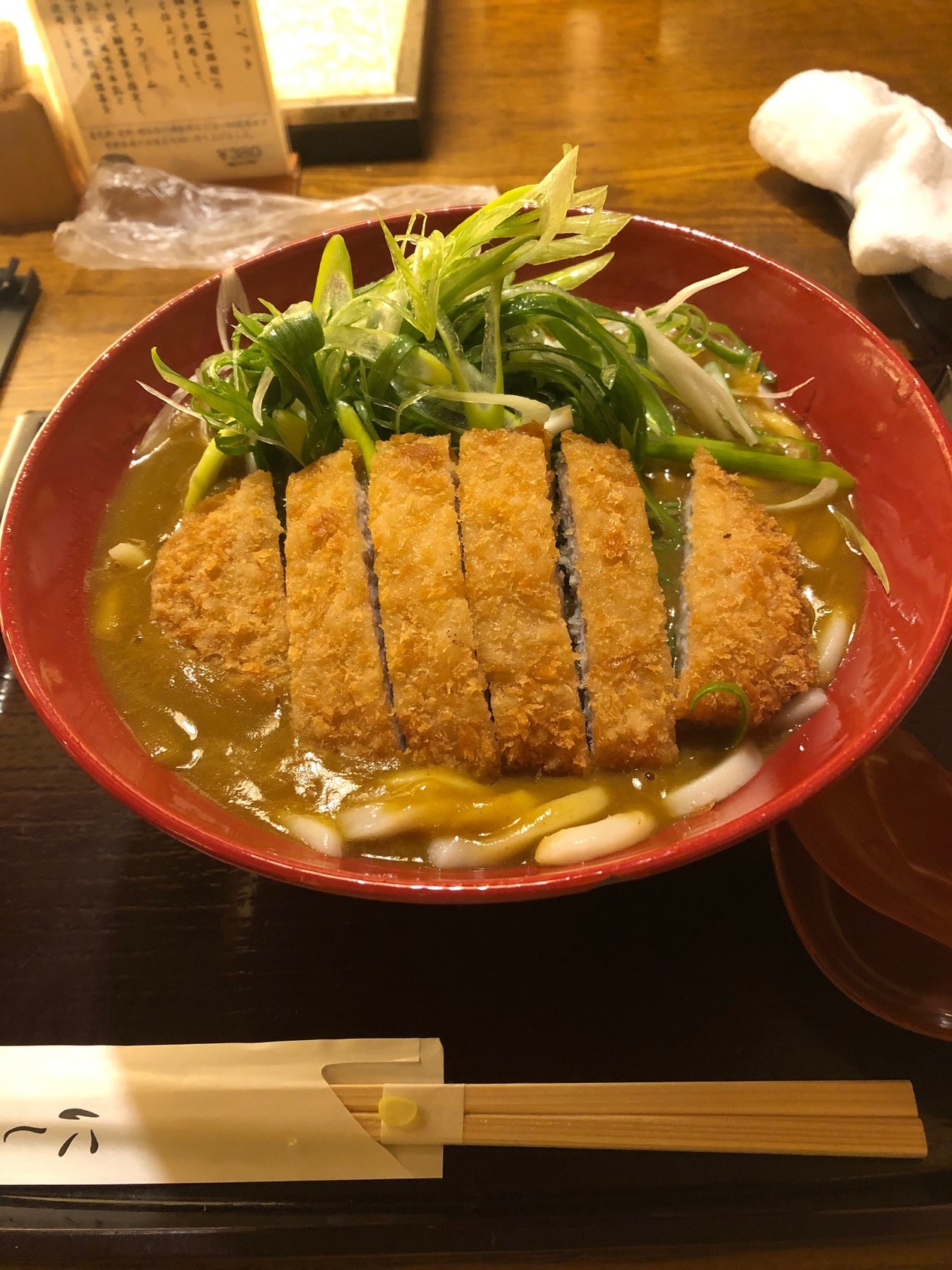 にし家 本店