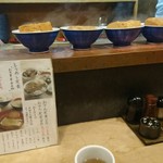 日本橋 お多幸本店 - 