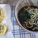 Udon Kumagorou - 