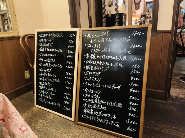 メニュー写真 : カフェド・リモージュ （Cafe de Limoges） - 宇部新川