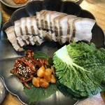 クンキワチプ - 