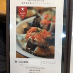 クンキワチプ - 