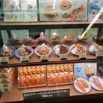 サンマルクカフェ - 