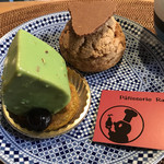 Patisserie Ravi,e relier - 