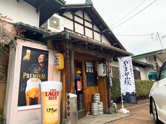 鮨と炉端の濱家（【旧店名】SUSHIDINING酒家はまや） - 西米沢（居酒屋）の写真