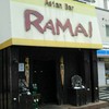 ラマイ 札幌中央店