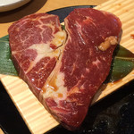 Yakiniku Kingu - 