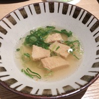 長樂 - 