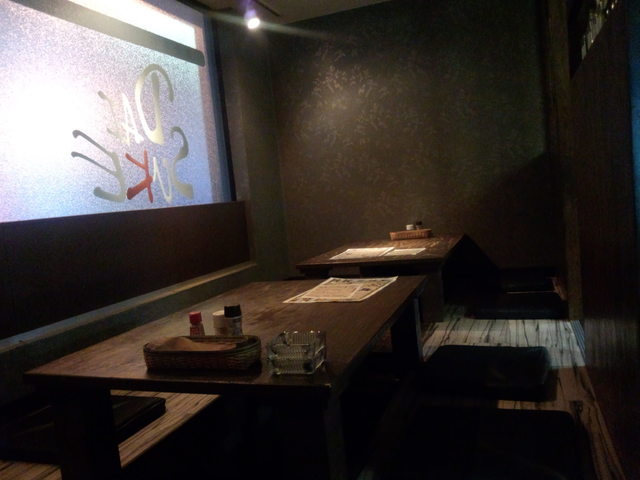 ダイスケ（DAISUKE） - 東釧路（居酒屋）の写真