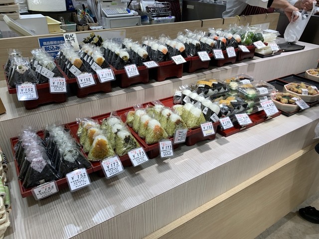 Takumi Kyobashi Keihan Ten photo 4