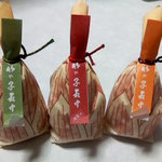 菓子処 喜久春 - たけのこ最中1個150円