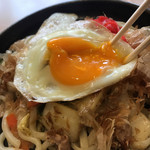 喫茶アミー - この瞬間はつい笑顔になります