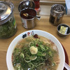 ラーメン横綱 松戸店