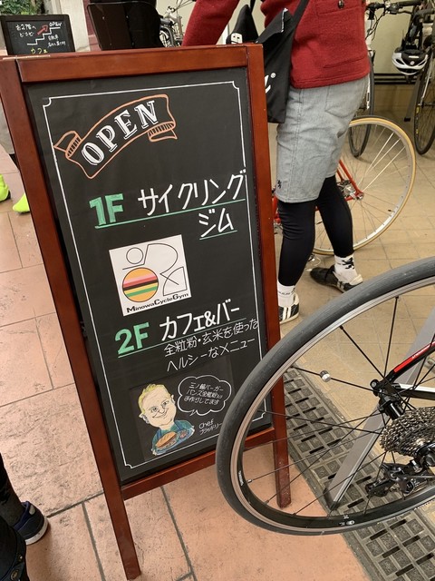 都電カフェ Toden Cafe 三ノ輪橋 カフェ ネット予約可 食べログ 都電カフェ Toden Cafe 三ノ輪橋 カフェ ネット予約可 食べログ