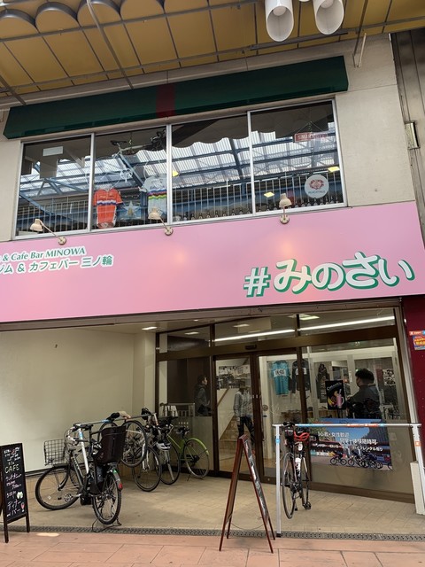 都電カフェ Toden Cafe 三ノ輪橋 カフェ ネット予約可 食べログ 都電カフェ Toden Cafe 三ノ輪橋 カフェ ネット予約可 食べログ