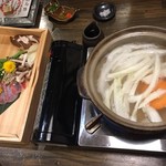 Kimmedai Semmon Izakaya Taishabu Zombun - 