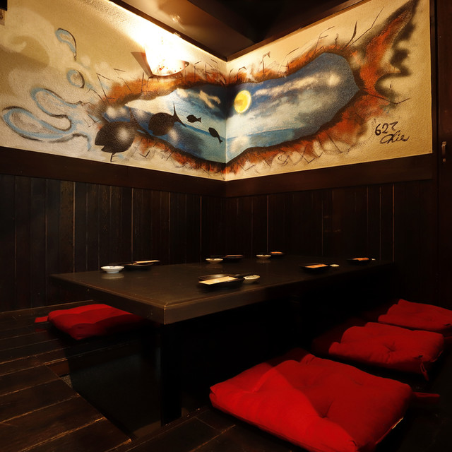 座席 北海道海鮮ビストロ 完全個室 ６番２７ふ頭 大和駅前店 大和 居酒屋 食べログ