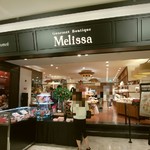 Merissa - 