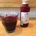 余市SAGRA - 濃いです。