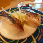 島武水産 - あじ