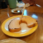 島武水産 - 伊達巻