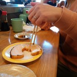 島武水産 - 伊達巻