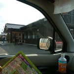 島武水産 - 外観