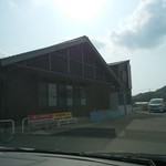 島武水産 - 外観