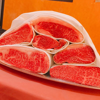 三田牛竈炭火焼 ウェスタ - 