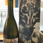 鮨松榮 - 黒龍 大吟醸 龍×ファイナルファンタジーブレイブエクスヴイアス（福井県）