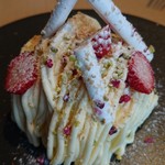 ルタオ パトス - 