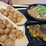 大阪玉出 会津屋 - 