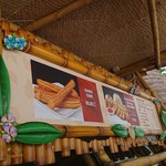 Gloria's Snack Shack - メニュー