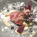 グランド ダイア - 