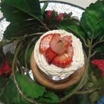 グランド ダイア - 