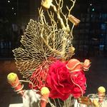 グランド ダイア - Love/Passion