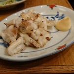 Genki Zushi - 