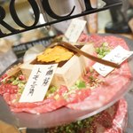 THE WAGYU ROCK - 1段目