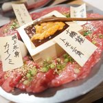 THE WAGYU ROCK - 1段目