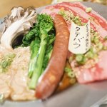 THE WAGYU ROCK - 3段目