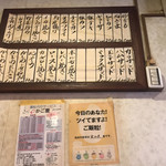 大富食堂 - 