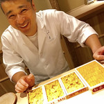 富小路 やま岸 - 