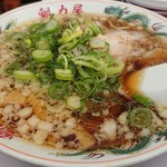 ラーメン魁力屋 - 