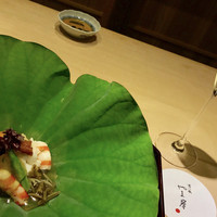 富小路 やま岸 - 