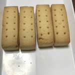 ドラッグセイムス - 料理写真:バランスパワービッグ 北海道バター@100円+税