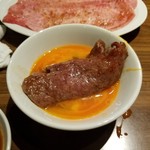 焼肉 ジャンボ - 